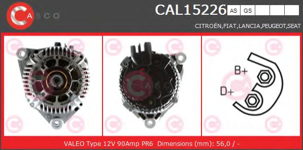 Генератор CASCO CAL15226AS