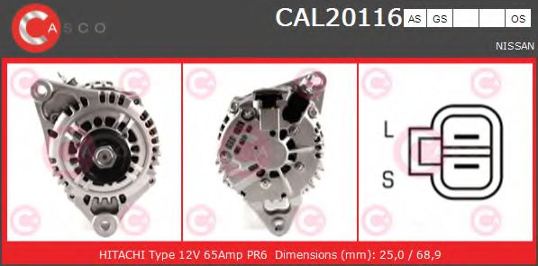 Генератор CASCO CAL20116AS