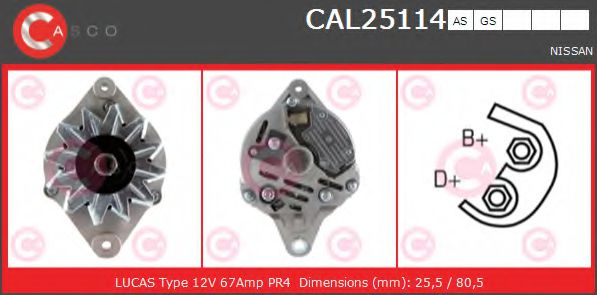 Генератор CASCO CAL25114AS