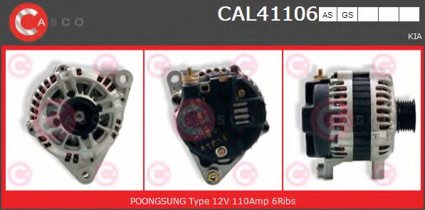 Генератор casco CAL41106AS