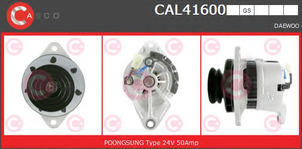 Генератор casco CAL41600GS