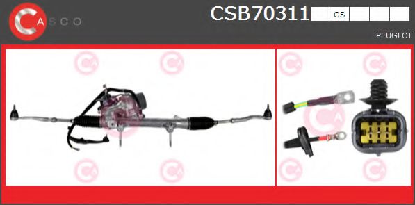 Рулевая рейка casco CSB70311GS