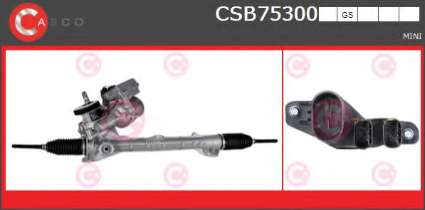 Рулевая рейка CASCO CSB75300GS