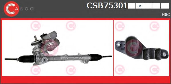 Рулевая рейка CASCO CSB75301GS
