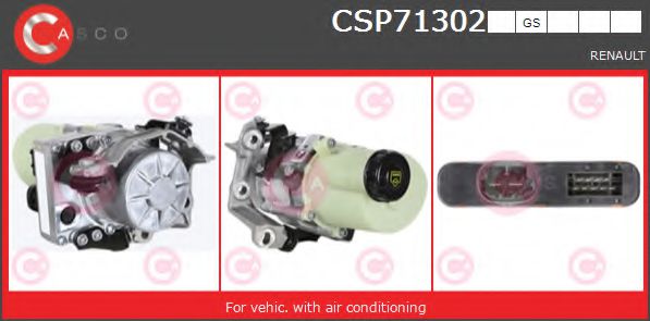 Насос гидроусилителя руля CASCO CSP71302GS