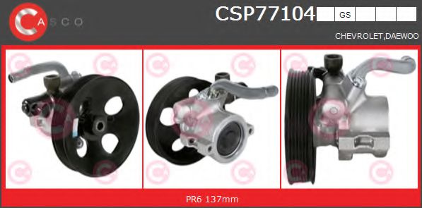 Насос гидроусилителя руля GM 96834917