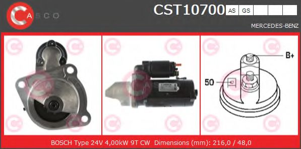 Стартер CASCO CST10700AS