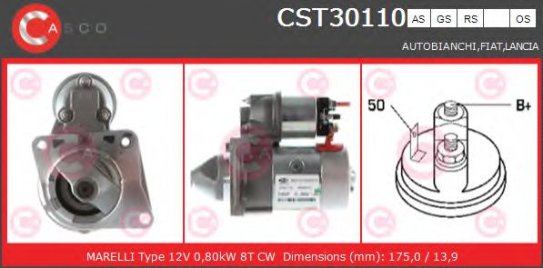 Стартер CASCO CST30110AS