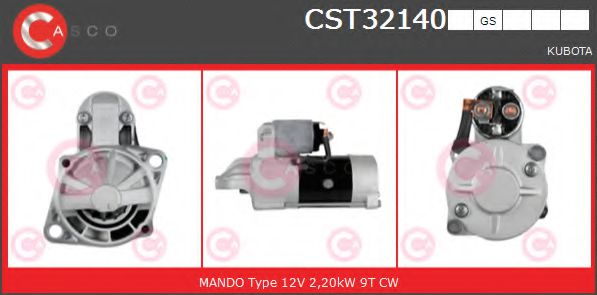 Стартер casco CST32140GS