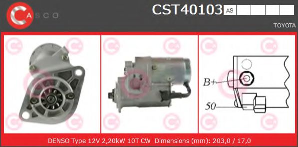 Стартер CASCO CST40103AS