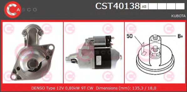 Стартер casco CST40138AS