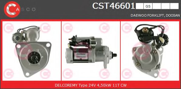 Стартер casco CST46601GS