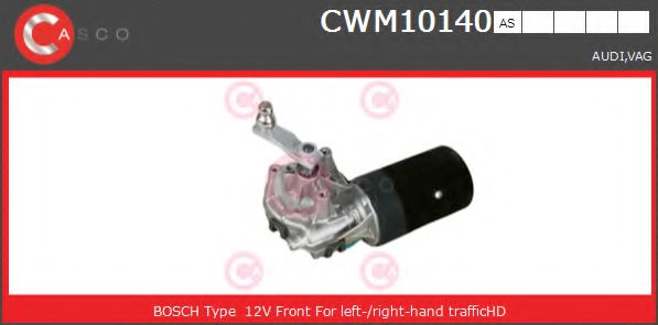 Двигатель стеклоочистителя VAG 4A1955113A