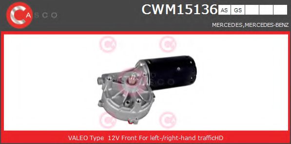 Двигатель стеклоочистителя CASCO CWM15136AS
