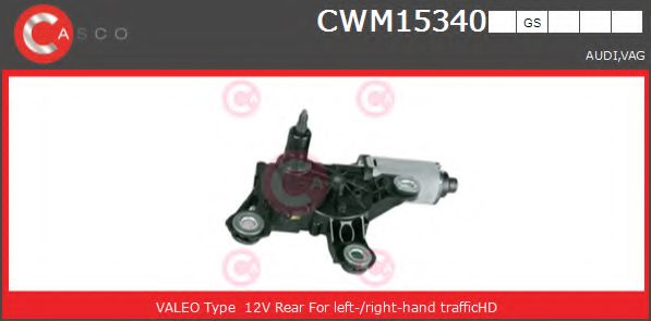 Двигатель стеклоочистителя CASCO CWM15340GS