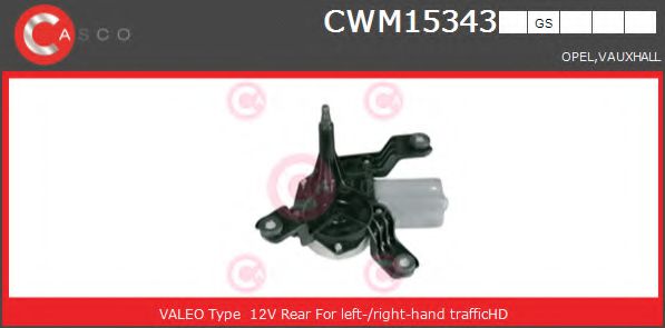 Двигатель стеклоочистителя CASCO CWM15343GS
