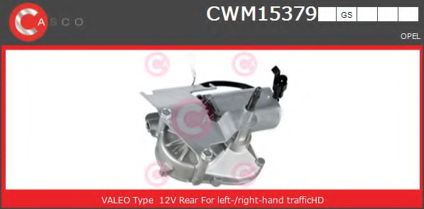 Двигатель стеклоочистителя casco CWM15379GS