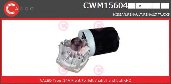 Двигатель стеклоочистителя casco CWM15604GS