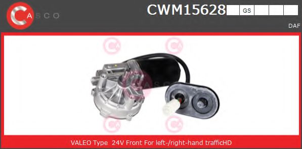 Двигатель стеклоочистителя casco CWM15628GS