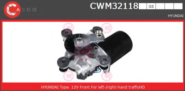 Двигатель стеклоочистителя Hyundai/Kia 9810034210