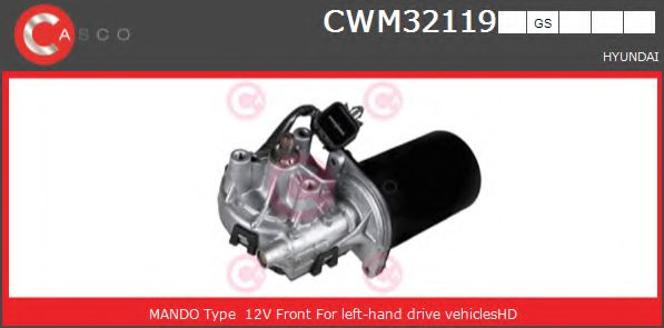 Двигатель стеклоочистителя Hyundai/Kia 981114A000