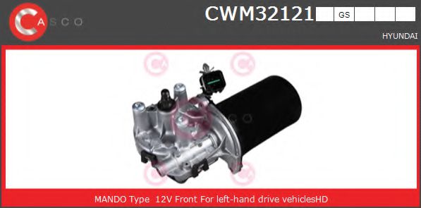 Двигатель стеклоочистителя Hyundai/Kia 9811017100