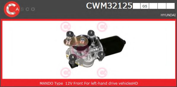 Двигатель стеклоочистителя Hyundai/Kia 9810022010