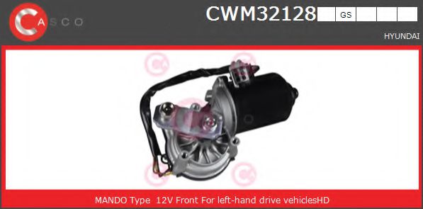 Двигатель стеклоочистителя Hyundai/Kia 981104H000