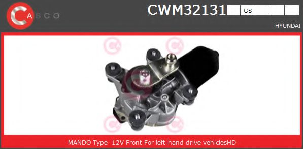 Двигатель стеклоочистителя casco CWM32131GS