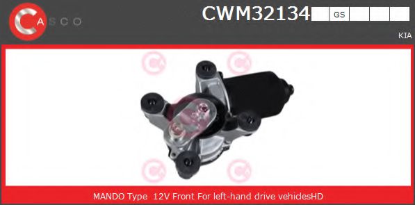 Двигатель стеклоочистителя Hyundai/Kia 0K30A67350A