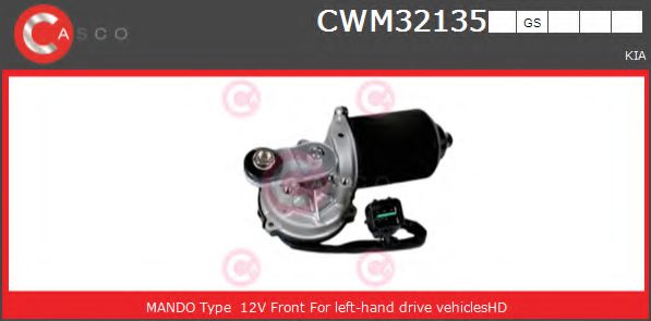 Двигатель стеклоочистителя CASCO CWM32135GS