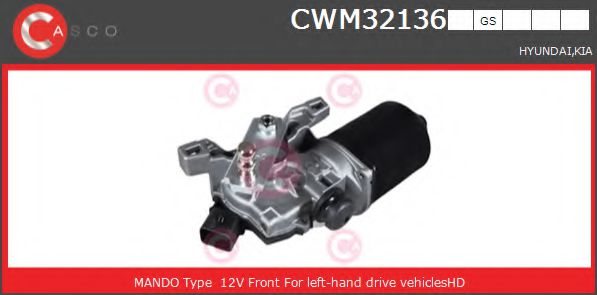 Двигатель стеклоочистителя Hyundai/Kia 981102G000