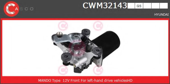 Двигатель стеклоочистителя Hyundai/Kia 9810022100