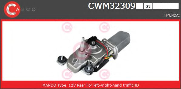 Двигатель стеклоочистителя Hyundai/Kia 987004A500