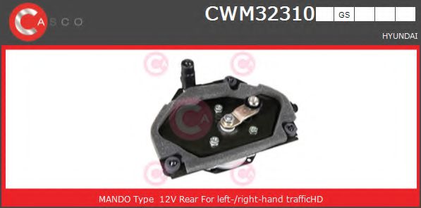 Двигатель стеклоочистителя casco CWM32310GS