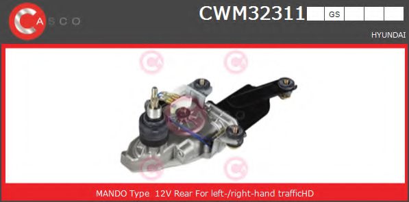 Двигатель стеклоочистителя Hyundai/Kia 9870022000
