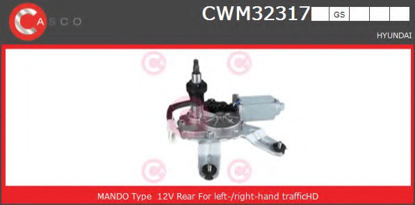 Двигатель стеклоочистителя Hyundai/Kia 9870017000