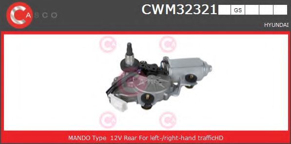 Двигатель стеклоочистителя Hyundai/Kia 9870025000