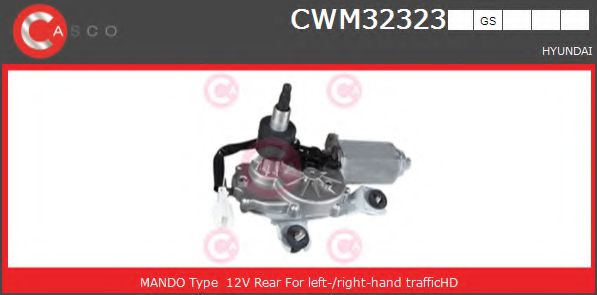 Двигатель стеклоочистителя casco CWM32323GS