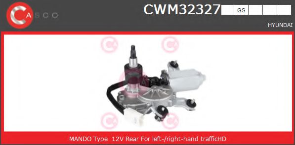 Двигатель стеклоочистителя Hyundai/Kia 987003A500