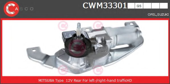 Двигатель стеклоочистителя OPEL 95513703