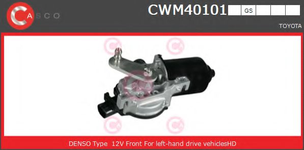 Двигатель стеклоочистителя Toyota/Lexus 851100F050