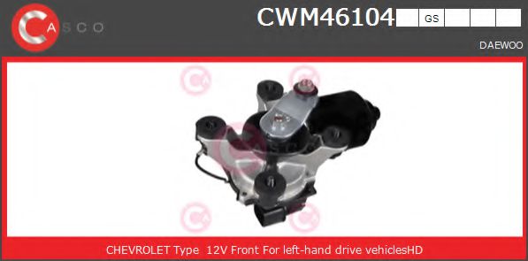 Двигатель стеклоочистителя casco CWM46104GS