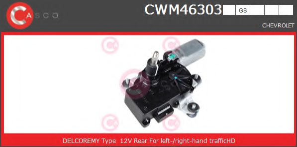 Двигатель стеклоочистителя GM 96627057
