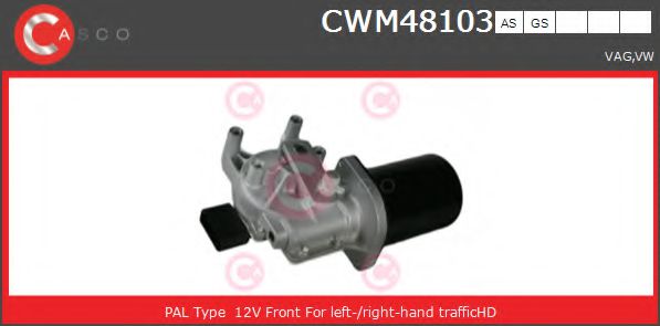 Двигатель стеклоочистителя CASCO CWM48103AS