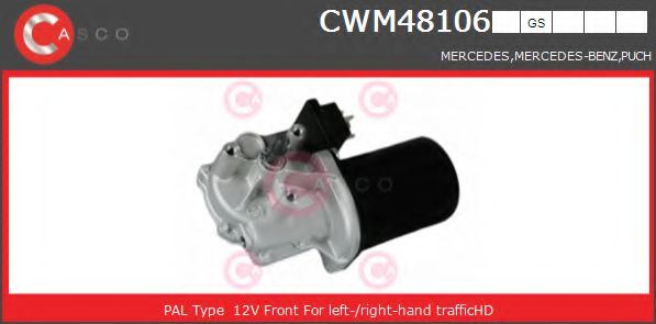 Двигатель стеклоочистителя CASCO CWM48106GS