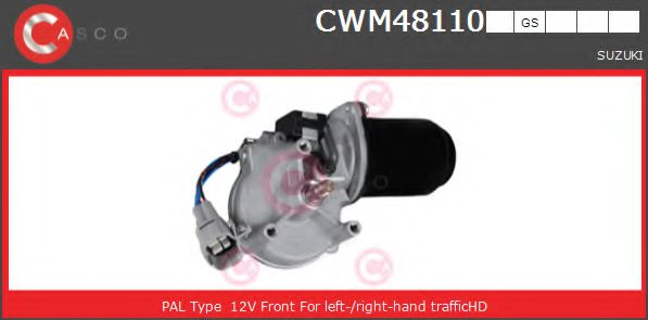 Двигатель стеклоочистителя casco CWM48110GS