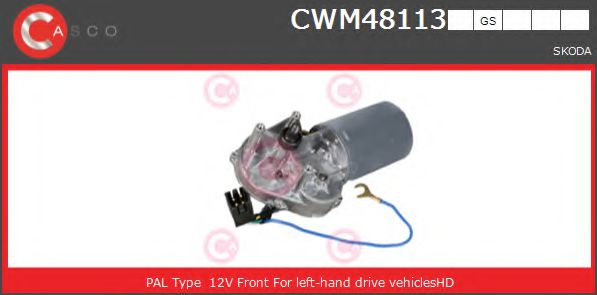 Двигатель стеклоочистителя VAG 115930010