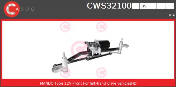 Трапеция стеклоочистителя Hyundai/Kia 9810007000