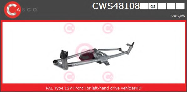 Трапеция стеклоочистителя casco CWS48108GS